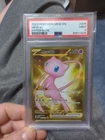 PSA 9 Mew EX Gold 205/165 English Pokémon 151 Scarlet & Violet Hyper Rare Holo