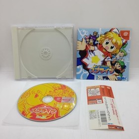 Dreamcast TWINKLE STAR SPRITES Spine * 3282 Sega dc