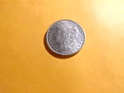 1884 XF+ Morgan Silver Dollar HIGH GRADE NO RESERVE BELOW MELT VALUE