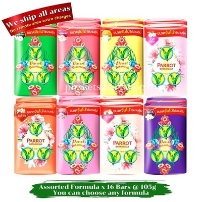 Parrot Botanicals Bar Soap Assorted Scent Natural Herbal Aroma Jumbo 105g x 16