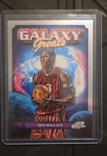2023-24 Topps Cosmic Chrome - Galaxy Greats Ben Wallace #GG-20