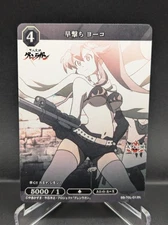 Build Divide Bright Guren Lagann Yoko Littner BB-TGL-013 N NM Card