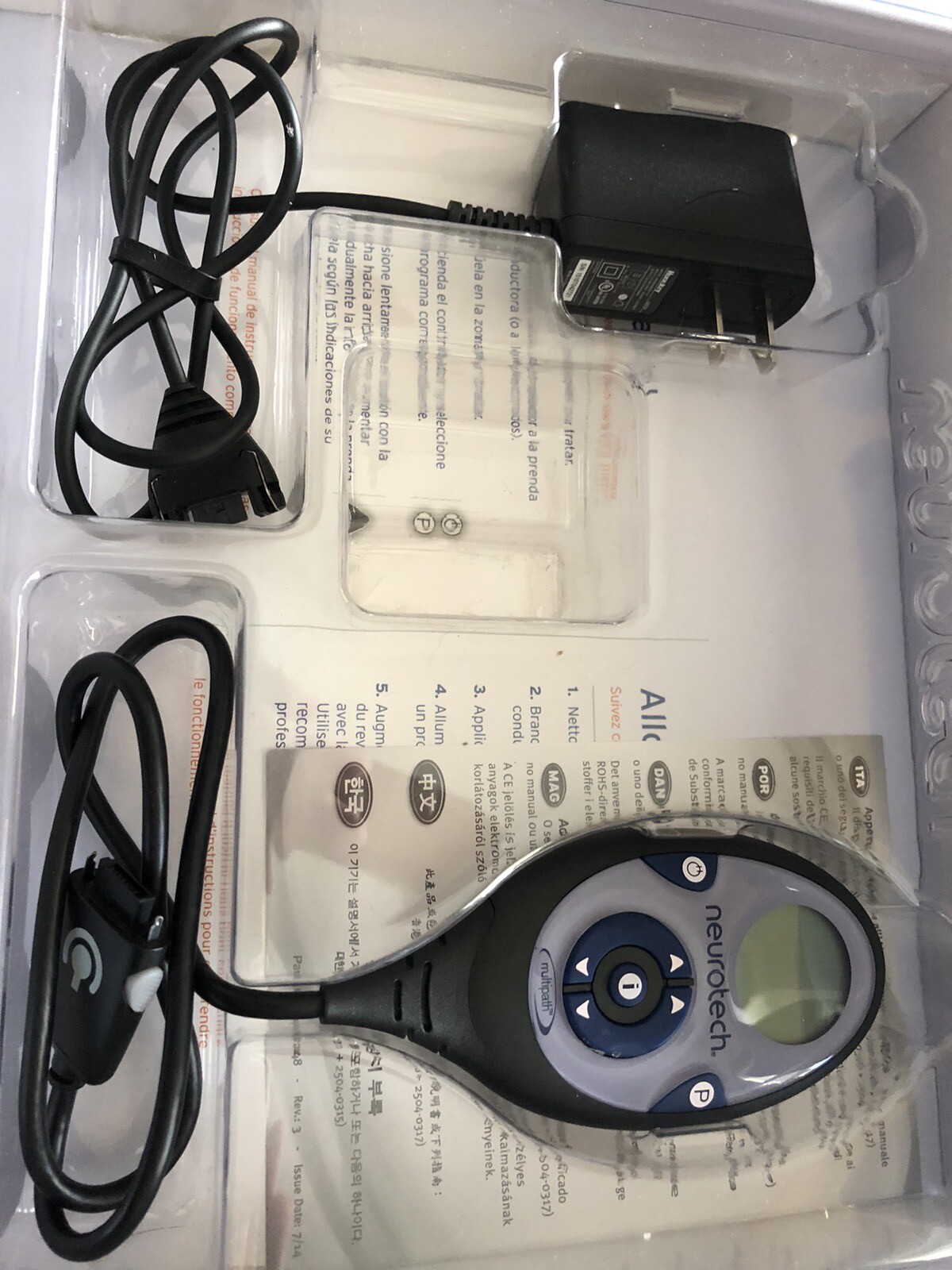 Neurotech Kneehab XP Complete Quadricep Therapy Unit w/Gel Pads ML