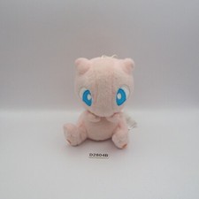 D2804B Mew Pokemon Movie Mewtwo Strike Back Banpresto 5" Plush 2019 Doll Japan