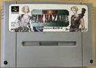 FRONT MISSION GUN HAZARD SNES SFC Nintendo Super Famicom Japanese Version