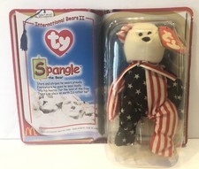 Ty Beanie Babies- Spangle The Bear - McDonalds - New In Package - RARE