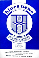 BISHOPS STORTFORD V WINDSOR & ETON 16/4/1985 ISTHMIAN LEAGUE - PREMIER DIVISION