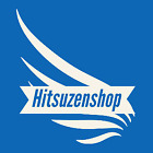 hitsuzenshop