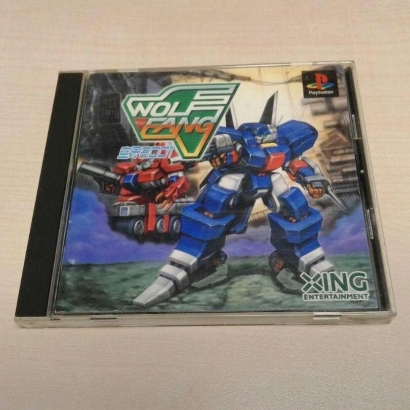 PS1 Wolf Fang kuuga 2001 Used (Needs JP Console) PlayStation1 XING
