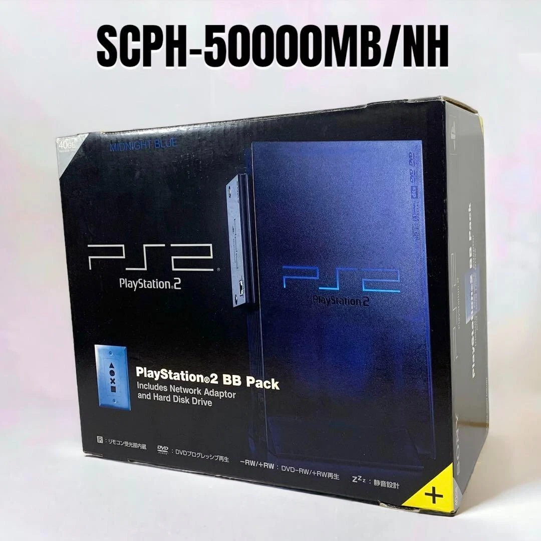 Playstation 2 hotsell midnight blue