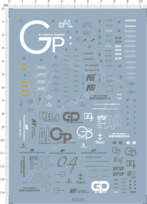 C.X. 1/100 Scale MG RX-78 GP04G GP04 GDM Model Kit  Water Slide Decal 