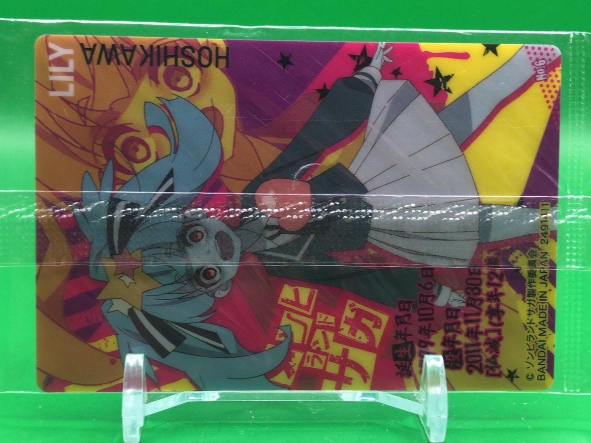 Lily Hoshikawa Zombieland Saga 6 2491411 Bandai 2019 Japanese | eBay