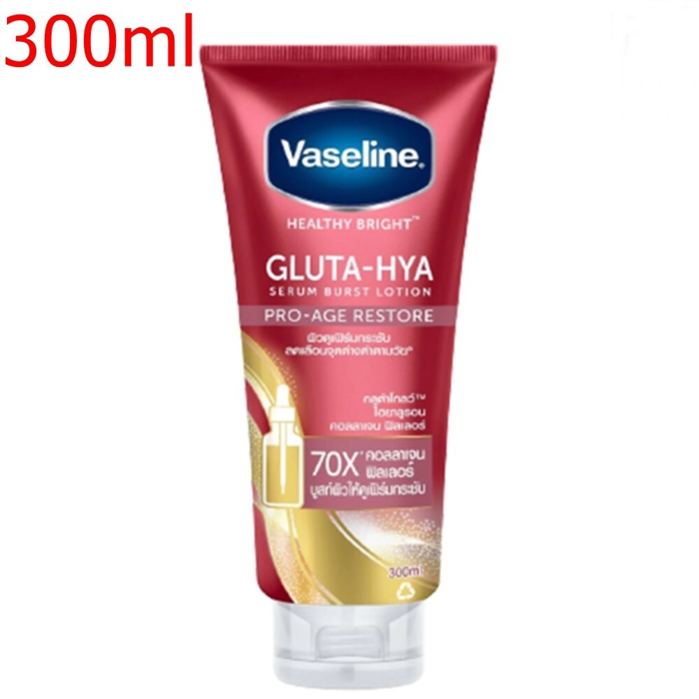 1 x 300ml VASELINE Healthy Bright Gluta-Hya Serum Burst