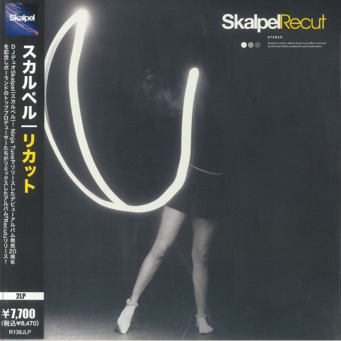 SKALPEL - Recut - Vinyl (2xLP with obi-strip)