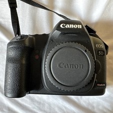 Canon EOS 5D Mark II, F1:1.8 85 mmUSM lens, 580 EX flash, grip, 2 x bat+ more!