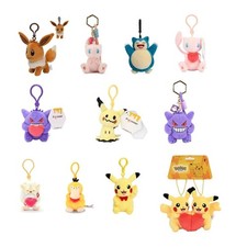 Official Pokémon Plush Keychain / Bag clip - Potdemiel Multi Listing | UK Selle