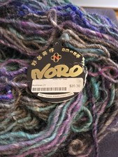 Noro Kochoran yarn one skein color 21 wool, angora, silk