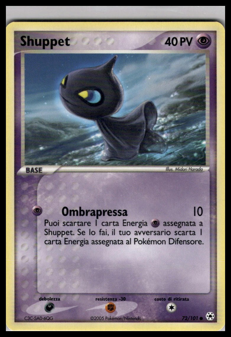 Shuppet 72/101 | Pokemon Hidden Legends Italian Language [US SELLER]