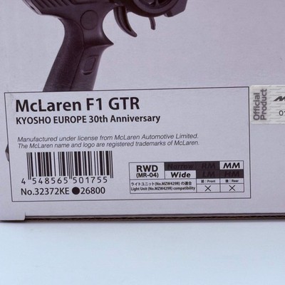 KYOSHO MINI-Z RWD MR-04 readyset McLaren F1 GTR KE 30th
