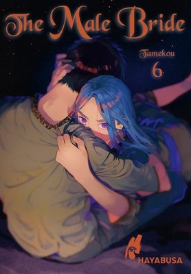 The Male Bride 6 Hocherotischer Fantasy-Yaoi-Manga ab 18!