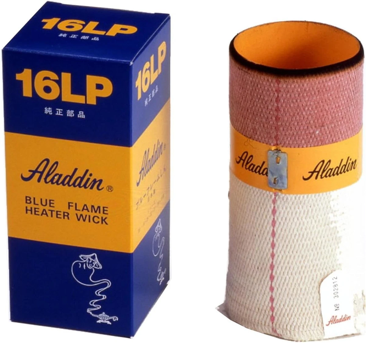 Aladdin Blue Home Space Heaters for sale | eBay