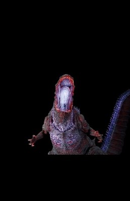 ゴジラ(2016) MONSTERLISE Bandai Ichibansho Shin Godzilla Monsterlise Godzilla Figure (2016