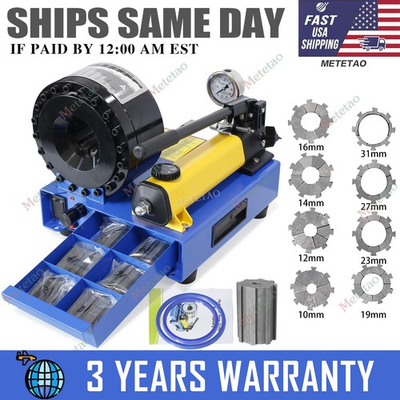 #ad New 5600KN Hydraulic Hose Crimper Pipe Clamping Machine w 8 Sets Dies 10mm 31mm $410.95