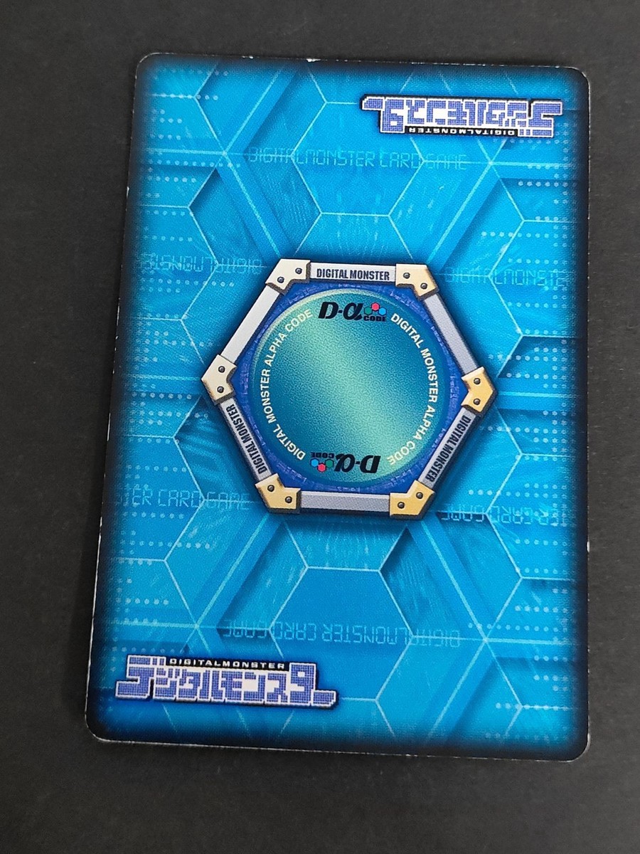 Digimon Battle Terminal Card D-Alpha Apollomon Da-403 Rare | eBay