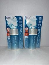 Lot Of 2- Biore UV Aqua Rich Watery Gel sunscreen