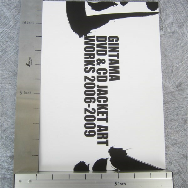 GINTAMA DVD&CD Jacket Art Works 2006-2009 Illustration Ltd Fan