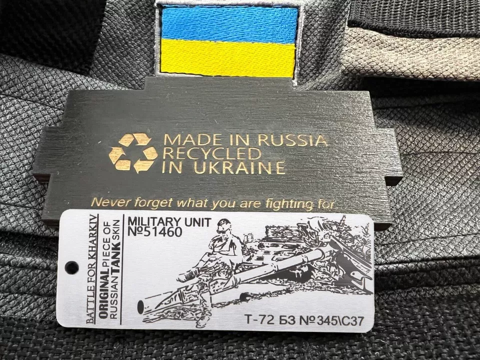 Handcrafted in Ukraine from Repurposed Material, Engraved Metal Keychain - Image 4 of 4