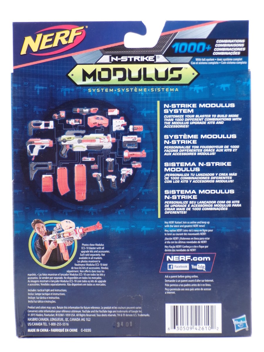 Lot of4 Nerf N-Strike Modulus Targeting Light Beam Tactical