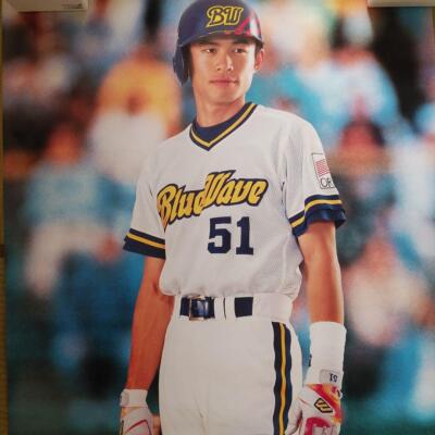 Ichiro Suzuki Poster 2000s 200x100cm/78.74x39.37