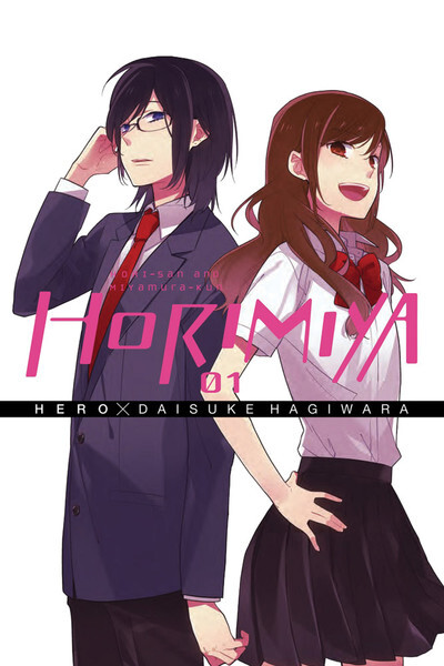Horimiya , Vol #1-15 Manga Collectors BUNDLE | eBay