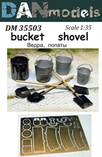 DANmodels DM 35503 Pails, shovels 1/35 - 第 1/1 張圖片