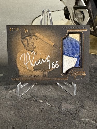 YASIEL PUIG 2014 Topps Dynasty 2-Clr Encased On Card GAME WORN Patch Auto #7/10