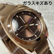 Paul Smith Watch