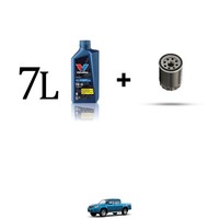 ÖLfilter Kit Und 7L FüR Mazda BT-50 2.5 105KW Ab 2006