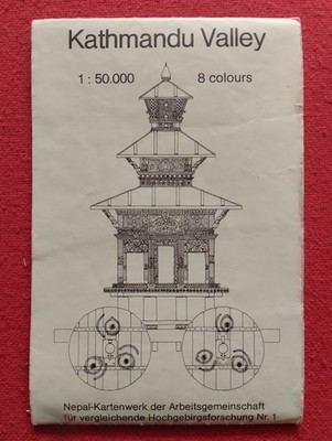 Kathmandu Valley Map 1 : 50.000 8 Colours Rare 