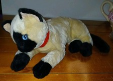 Aurora World Siamese Cat Stuffed Animal Plush With Blue Eyes Red Collar