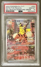 detective pikachu pokemon card price TCG: On The Case Figure Collection Box: Buy Online at Best in UAE variation to centering Detective Pikachu Movie Promo Holo