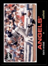 2002 Upper Deck Vintage BB #201-300 - You Pick - Complete Your Set (F58)