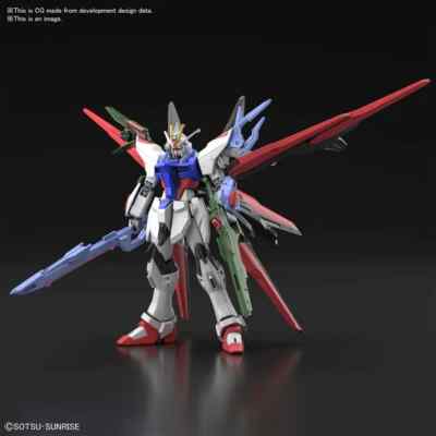 HG Battlogue 1/144 Gundam Perfect Strike Freedom Model Kit Bandai Hobby