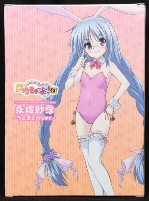 sakiページ 600500_02.jpg.jpeg