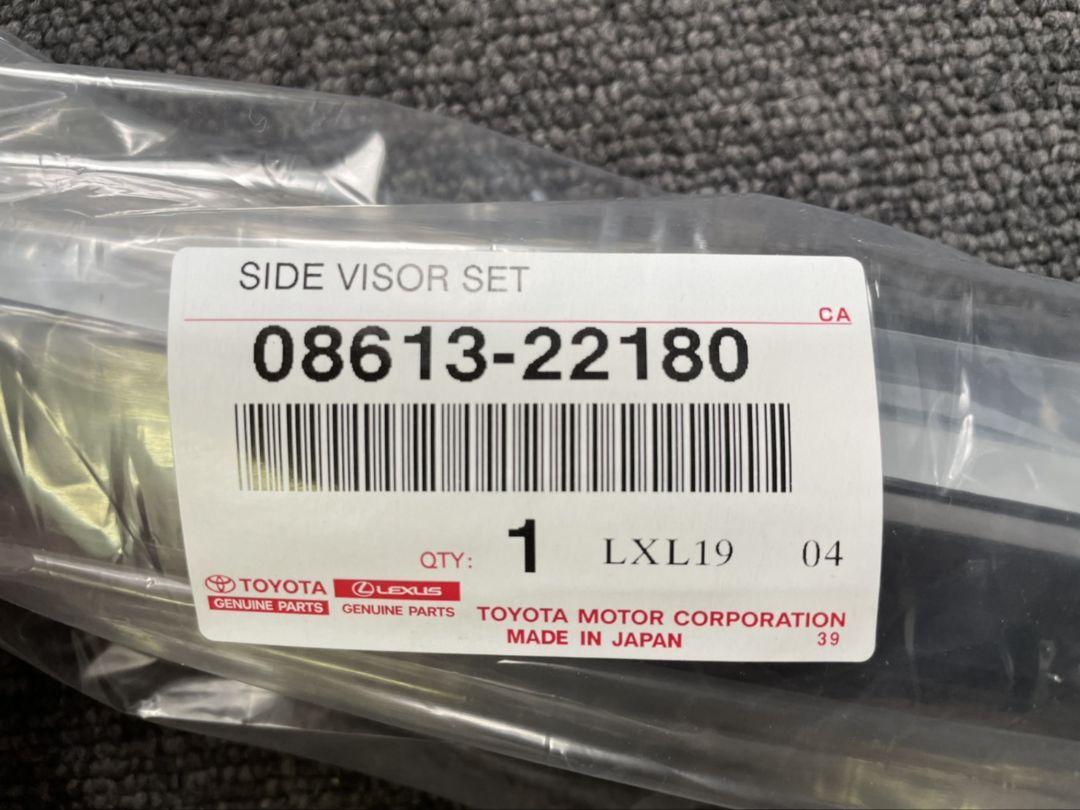 hermann　様 Toyota Genuine JZX100 Chaser Sun Side Visor Left and Right Set