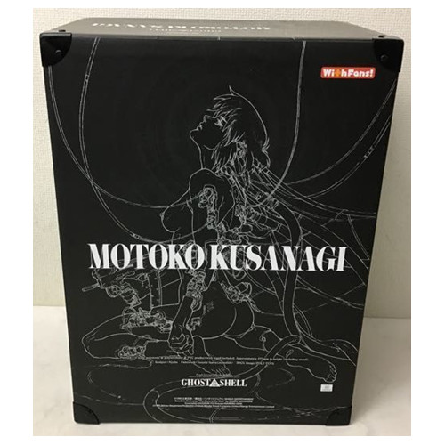 GHOST IN THE SHELL - Motoko Kusanagi 1/4 Statue Bandai