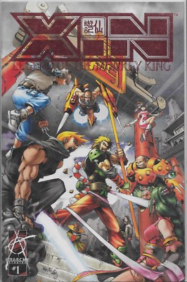 Xin: Legend of the Monkey King No.1 2003 Red Foil Variant Cover with Certificate
