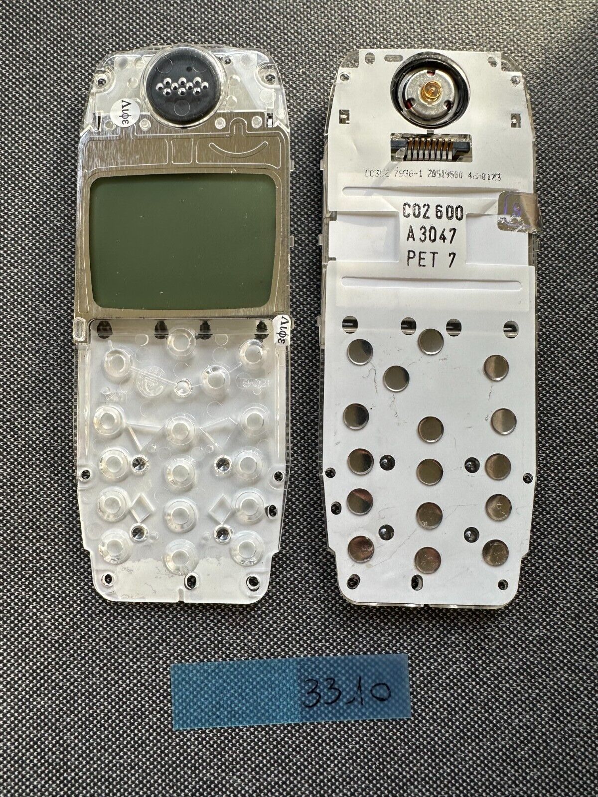 Foto 1 di 1