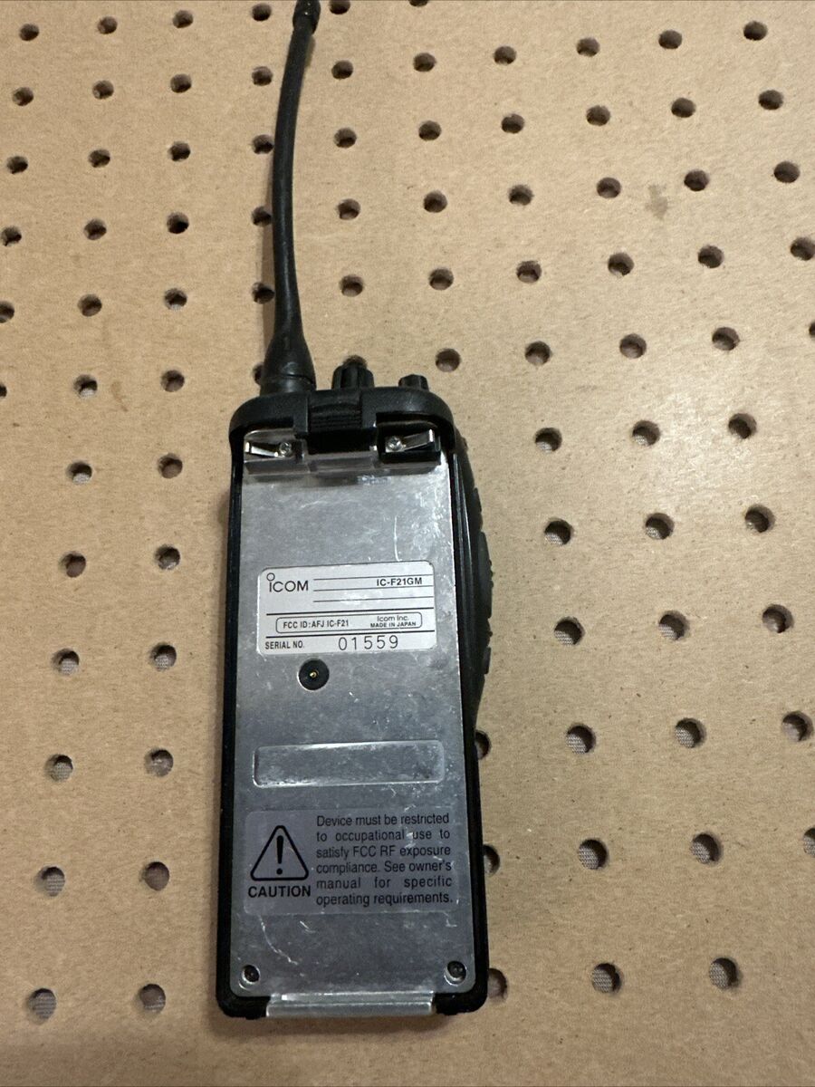 ICOM-IC-F21GM Two-Way 7.2V 600mAh, Made in Japan | eBay ICOM-IC-F21GM Two-Way 7.2V 600mAh, Made in Japan | eBay