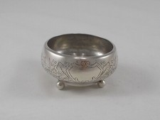 Rare Élégant Pot D'Assaisonnement Russie Um 1900 84 Zolotnik / 875 Argent Main